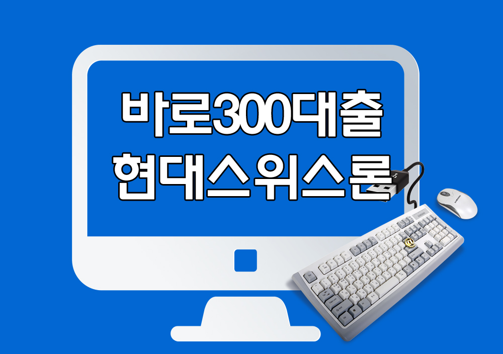 300